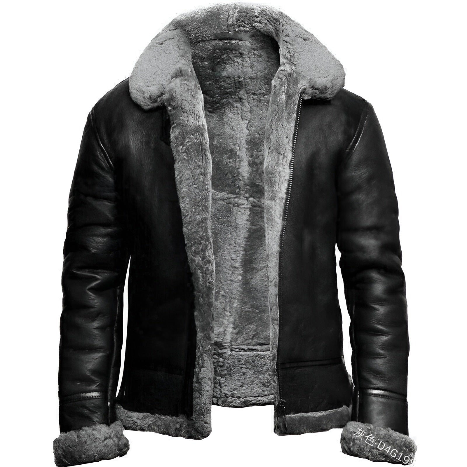 Émile™ | Cozy Pilot Jacket